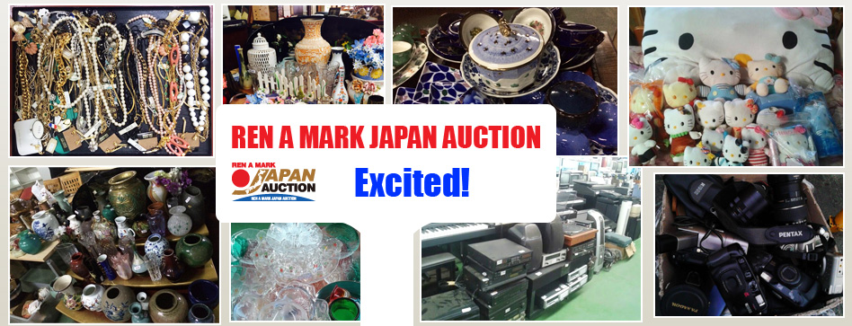 All Japan Auction Exciting!